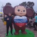 ���������� �������, ���� ������� �����, 42 ����, ������������ ��� ������, ����� � ���������, c�������� ���������