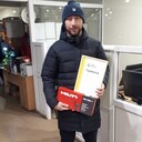 ���������� ������������, ���� ������� ����, 39 ���, ������������ ��� ������, ����� � ���������, c�������� ���������