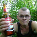 ���������� �������, ���� ������� �������, 50 ���, ������������ 