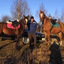 ���������� ��������, ���� ������� ����, 45 ���, ������������ ��� ������, ����� � ���������, c�������� ���������