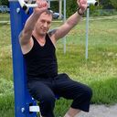 ���������� ����, ���� ������� ������, 44 ����, ������������ ��� ������, ����� � ���������