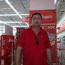  ,   , 59 ,   ,   , c 