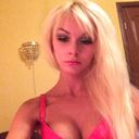 ���������� ������, ���� ������� ���, 29 ���, ������������ ��� ������, ����� � ���������, c�������� ���������