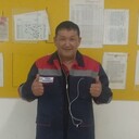  ,   , 57 ,   ,   , c 