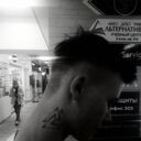  ,   Danya, 21 ,   ,   