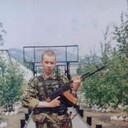 ���������� �������, ���� ������� �����, 43 ����, ������������ ��� ������, ����� � ���������, c�������� ���������