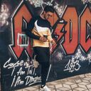 ���������� ���������, ���� ������� NS, 30 ���, ������������ ��� ������, ����� � ���������