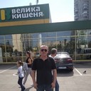 ���������� ����, ���� ������� ��� ������, 51 ���, ������������ ��� ����� � ���������, c�������� ���������