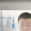  ,   China hou, 29 ,   ,   , c 