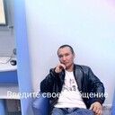 ���������� ���������� �����, ���� ������� ������, 44 ����, ������������ ��� ������, ����� � ���������