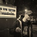 ���������� ������, ���� ������� ����, 40 ���, ������������ ��� ������, ����� � ���������, ���������