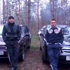  ,   87, 38 ,   ,   , c 