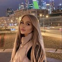 ���������� ������, ���� ������� ��������, 29 ���, ������������ ��� ������, ����� � ���������