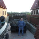 ���������� �������, ���� ������� ����, 43 ����, ������������ 