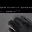 ���������� ��������, ���� ������� ���, 30 ���, ������������ ��� ������, ����� � ���������, c�������� ���������