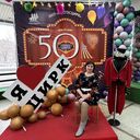 ���������� ����������, ���� ������� �������, 43 ����, ������������ ��� ������, ����� � ���������