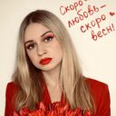 ���������� ����, ���� ������� �����, 33 ����, ������������ ��� c�������� ���������