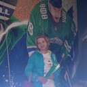 ���������� ���, ���� ������� �������, 41 ���, ������������ ��� ������, ����� � ���������