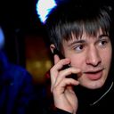 ���������� �����-���������, ���� ������� ����, 39 ���, ������������ ��� ������, ����� � ���������, c�������� ���������