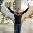 ���������� ������-��-����, ���� ������� �������, 45 ���, ������������ ��� ������, ����� � ���������, c�������� ���������