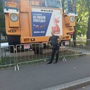 ���������� ������, ���� ������� �����, 37 ���, ������������ ��� ������, ����� � ���������