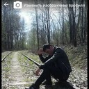 ���������� ������, ���� ������� �����, 31 ���, ������������ ��� ����� � ���������