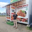 ���������� �����, ���� ������� �����, 32 ����, ������������ ��� ������, ����� � ���������