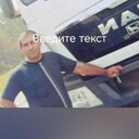 ���������� ������-��-����, ���� ������� ������, 55 ���, ������������ ��� ������, ����� � ���������