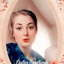 ���������� ������-��-����, ���� ������� ����� �����, 26 ���, ������������ ��� ������, ����� � ���������