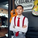 ���������� �������, ���� ������� �����, 26 ���, ������������ ��� ������, ����� � ���������