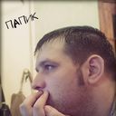 ���������� ������, ���� ������� LACOSTE_____, 40 ���, ������������ ��� ������, ����� � ���������, c�������� ���������