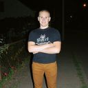 ���������� �����, ���� ������� ������, 29 ���, ������������ ��� ������, ����� � ���������, c�������� ���������