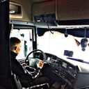 ���������� �����������, ���� ����� ���������, 23 ����, ������������ ��� ������, ����� � ���������