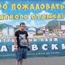 ���������� ����, ���� ������� ������, 34 ����, ������������ ��� ������, ����� � ���������