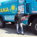 ���������� ��������, ���� ������� �����, 45 ���, ������������ ��� ������