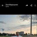 ���������� �����, ���� ������� ����, 54 ����, ������������ ��� ������, ����� � ���������