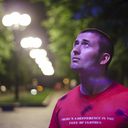 ���������� ���������, ���� ������� DevidKrone, 40 ���, ������������ 