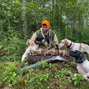 ���������� ����, ���� ������� ����, 41 ���, ������������ ��� ������, ����� � ���������