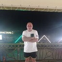 ���������� ������, ���� ������� ������, 46 ���, ������������ ��� ������, ����� � ���������