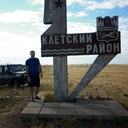 ���������� ���������, ���� ������� ����, 45 ���, ������������ ��� ����� � ���������, c�������� ���������