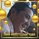  ,   Original, 32 ,   ,   , c , 