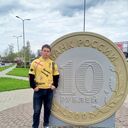 ���������� ���������, ���� ����� ��������, 20 ���, ������������ ��� c�������� ���������