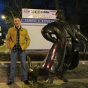 ���������� ������, ���� ������� �������, 51 ���, ������������ ��� ������, ����� � ���������, c�������� ���������