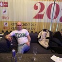 ���������� �����, ���� ������� ������, 38 ���, ������������ ��� ������, ����� � ���������