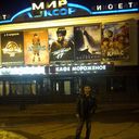  ,   Eduard, 53 ,   