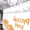 ���������� ��������, ���� ������� ��������, 42 ����, ������������ ��� ������, ����� � ���������