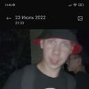  -,   Cereja, 22 ,     , c , 