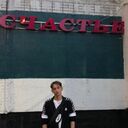 ���������� ������, ���� ����� �����, 21 ���, ������������ ��� ������, ����� � ���������