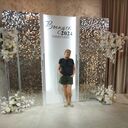 ���������� ������, ���� ������� ������, 62 ����, ������������ ��� ������, ����� � ���������