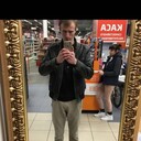 ���������� ����, ���� ������� �����, 33 ����, ������������ ��� ������, ����� � ���������